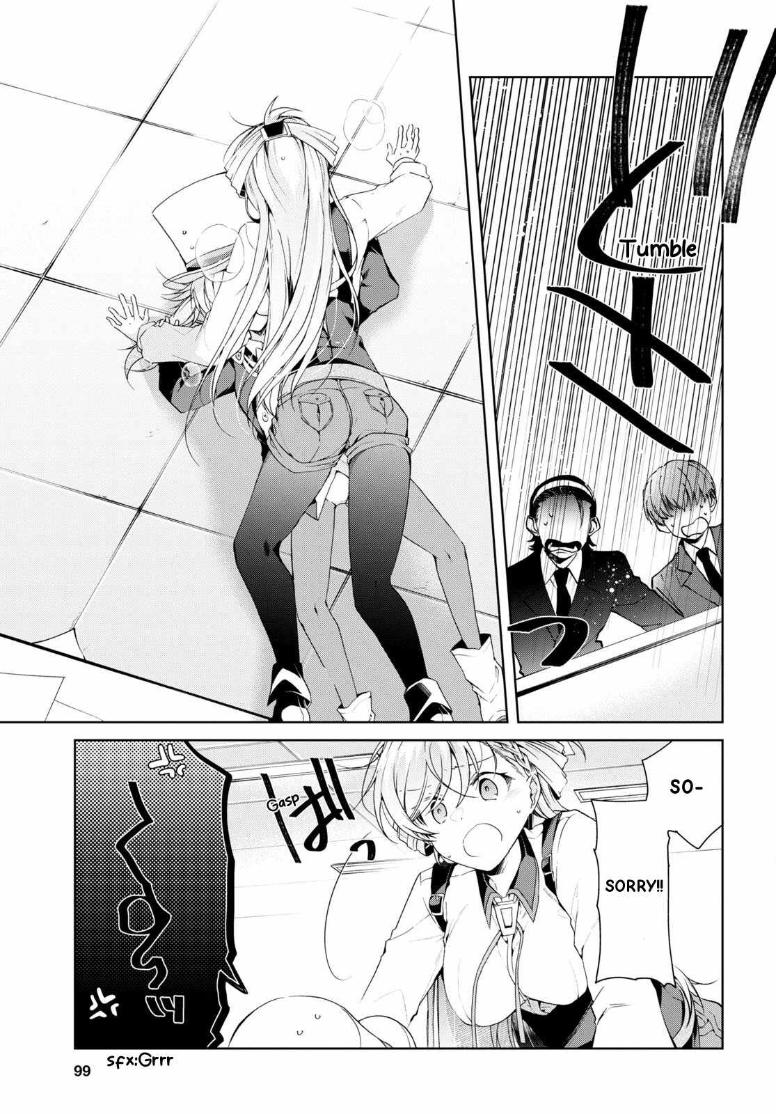 Isshiki-san wa Koi wo shiritai Chapter 31 12